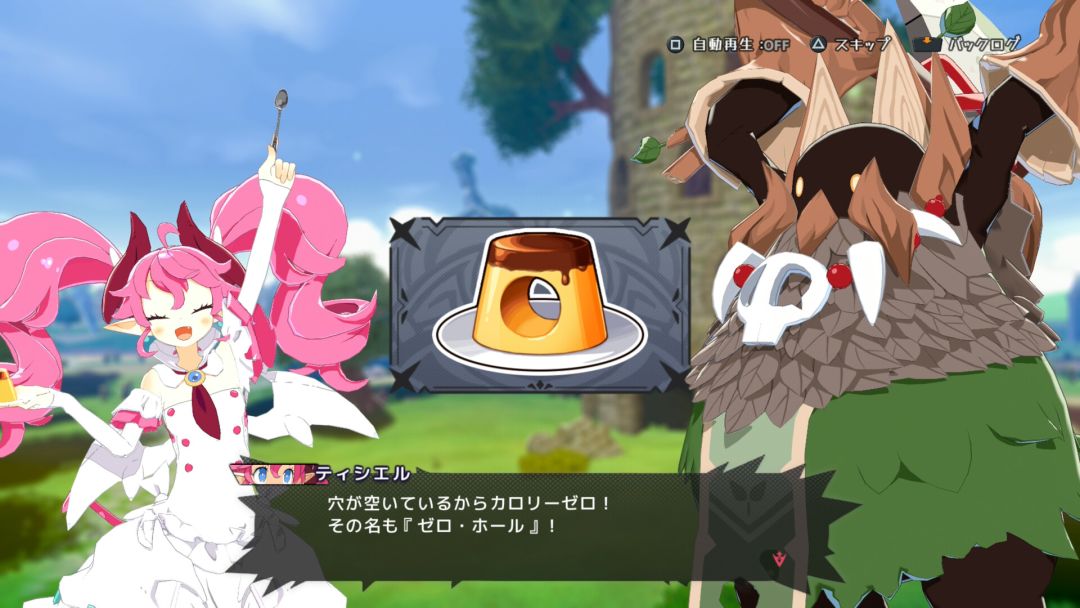 Disgaea Mayhem游戏截图
