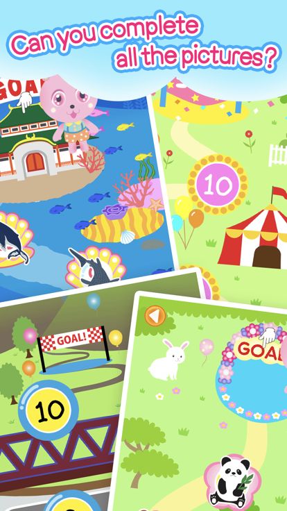 让我们用线连接数字点的游戏截图