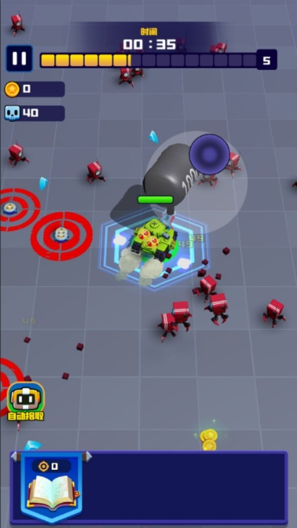 守家我最强游戏截图