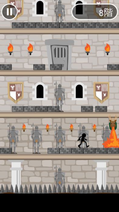 イライラタワー游戏截图