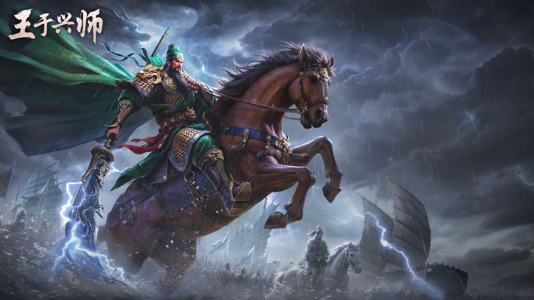 全新赛季 瀚海牵星