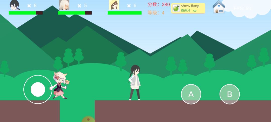 魔法小分队游戏截图