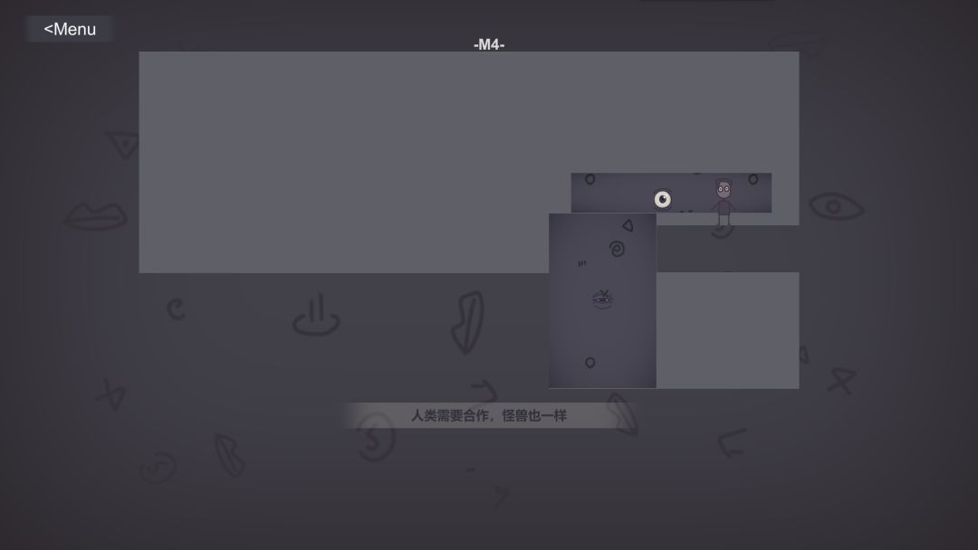 怪物先生游戏截图