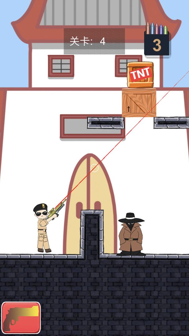城市枪战游戏截图