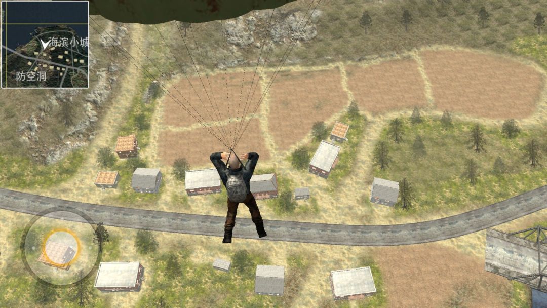 UnknownWorld游戏截图