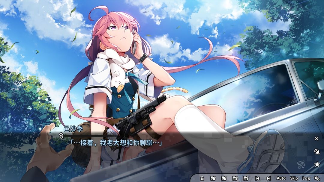 灰色幻影扳机第2卷游戏截图