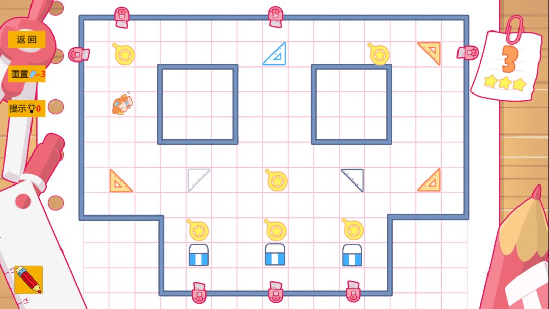 少女的迷宫书游戏截图