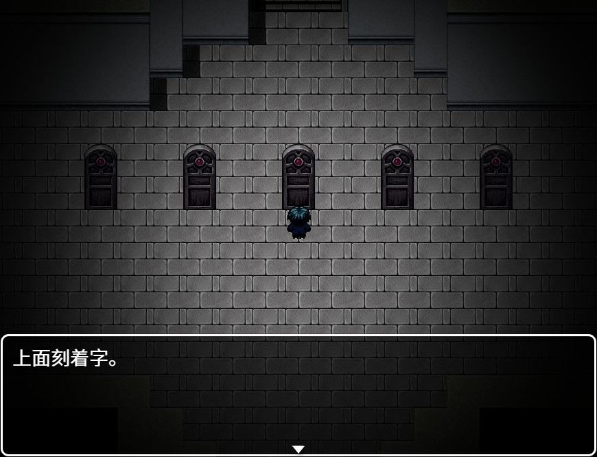 灰烬之棺 Coffin of Ashes游戏截图