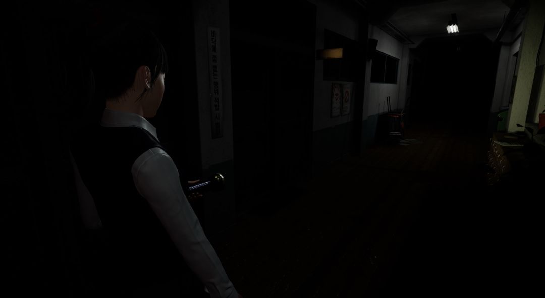 White Day VR: The Courage Test游戏截图