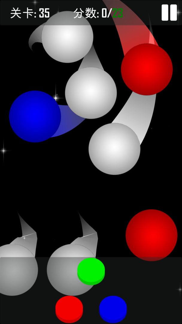 颜色魔法 - 拯救少女跷游戏截图