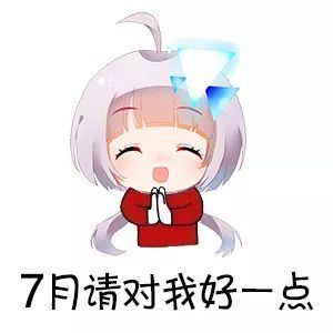 星语臻品 | 鳞神戏妖狸，欢喜冤家变身甜宠爱人！