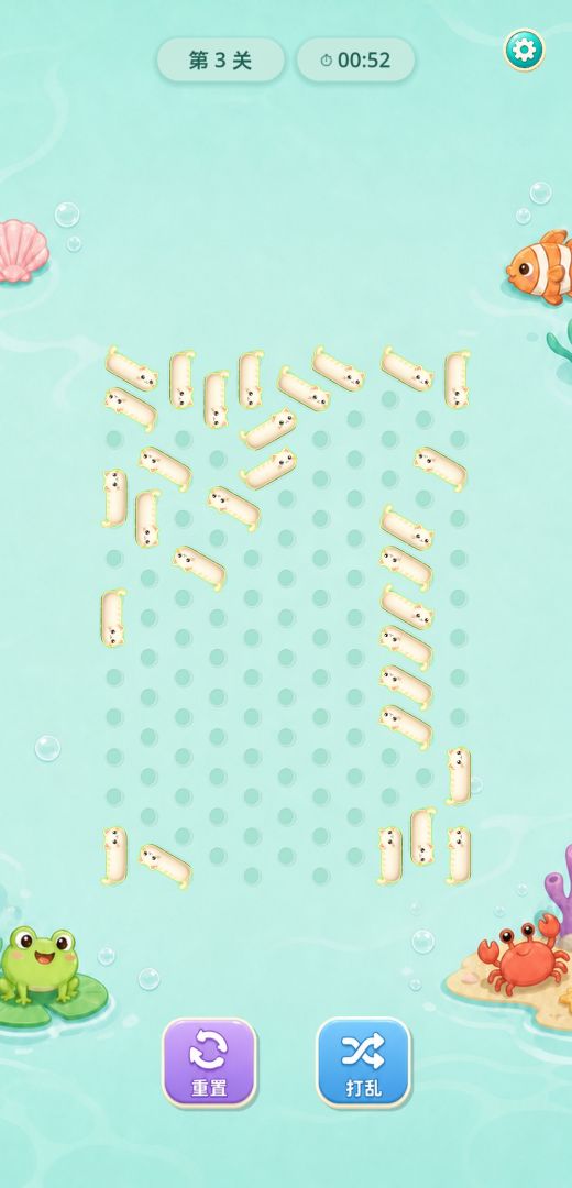 喵了个箭头游戏截图