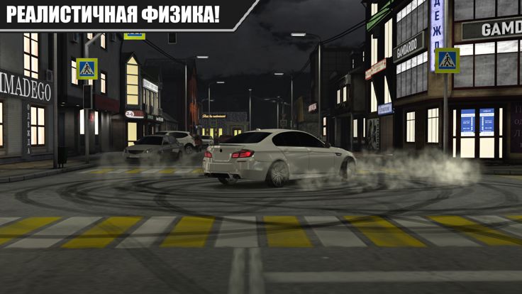Caucasus Parking: Парковка 3D游戏截图