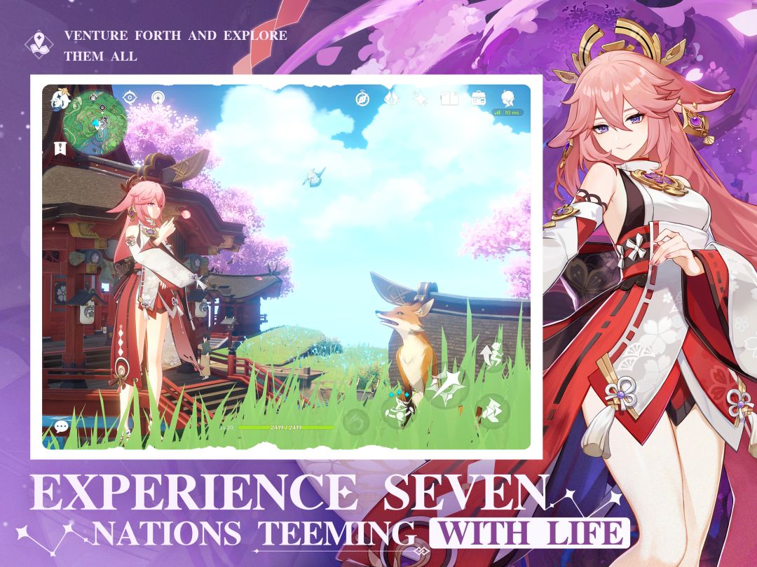 Genshin Impact游戏截图