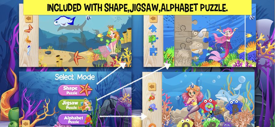 人鱼公主 教育游戏截图