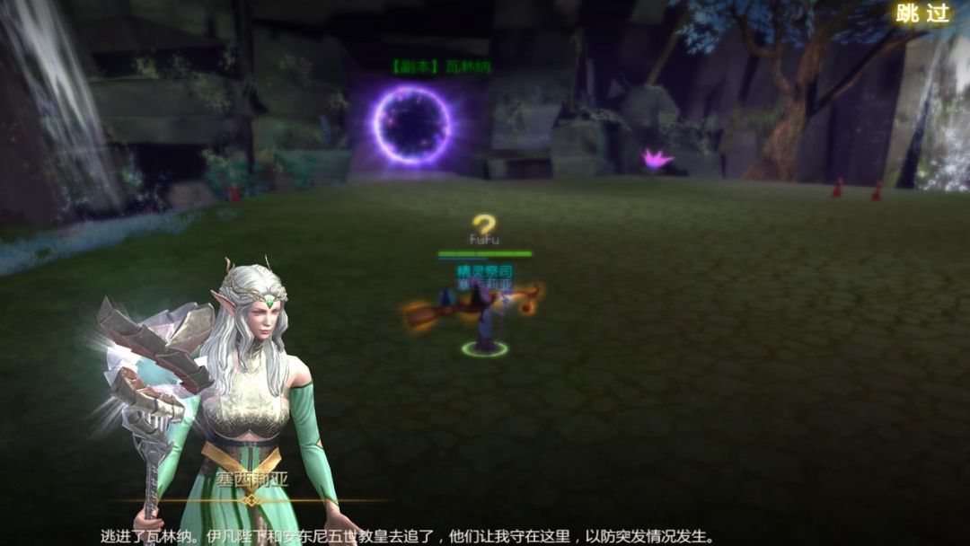 君王辉煌游戏截图