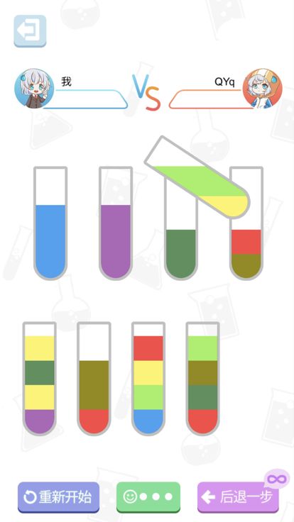 水排序谜题—正版授权，烧脑益智拼图小游戏游戏截图