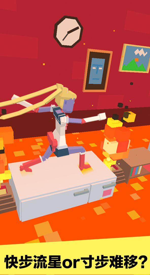 僵尸漫步游戏截图