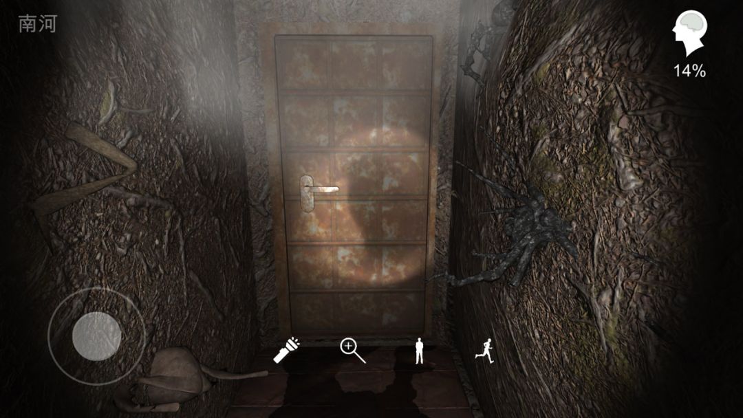 孙美琪疑案:12游戏截图