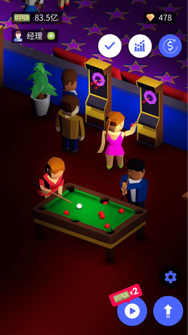 迪斯科之王游戏截图