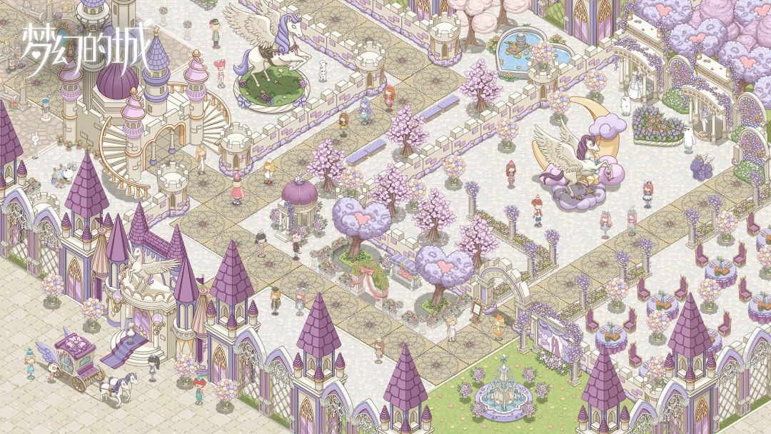 梦幻的城游戏截图