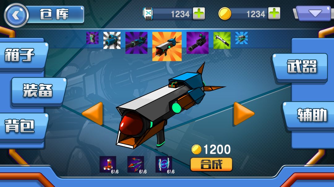 小小枪魂游戏截图