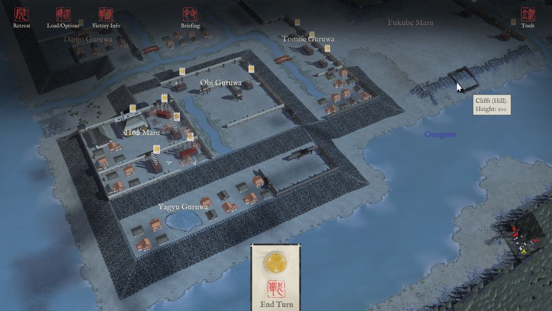 Sengoku Jidai: Shadow of the Shogun游戏截图