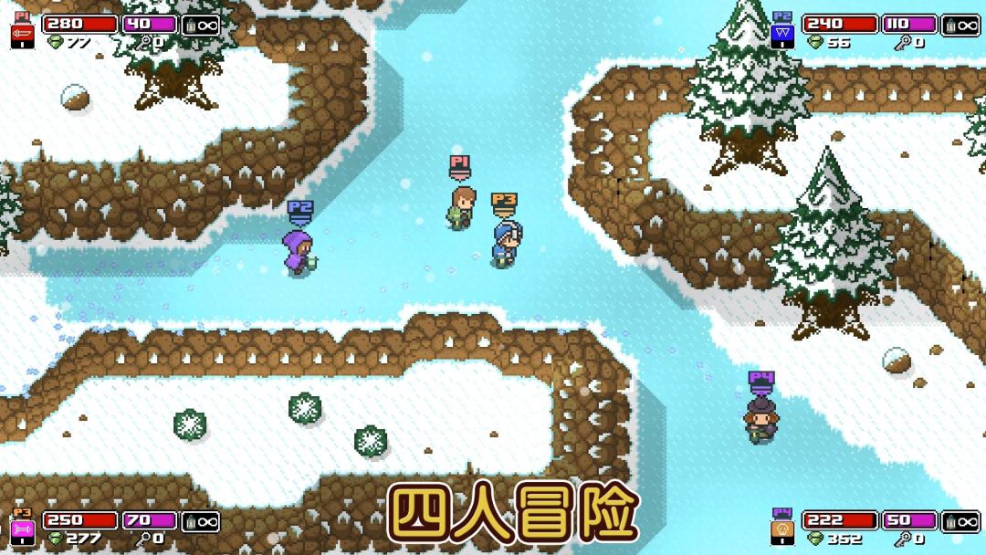 痞子英雄游戏截图