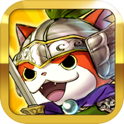 妖怪三國志 竊國戰爭icon