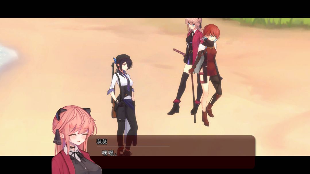 薇薇与魔法之岛游戏截图