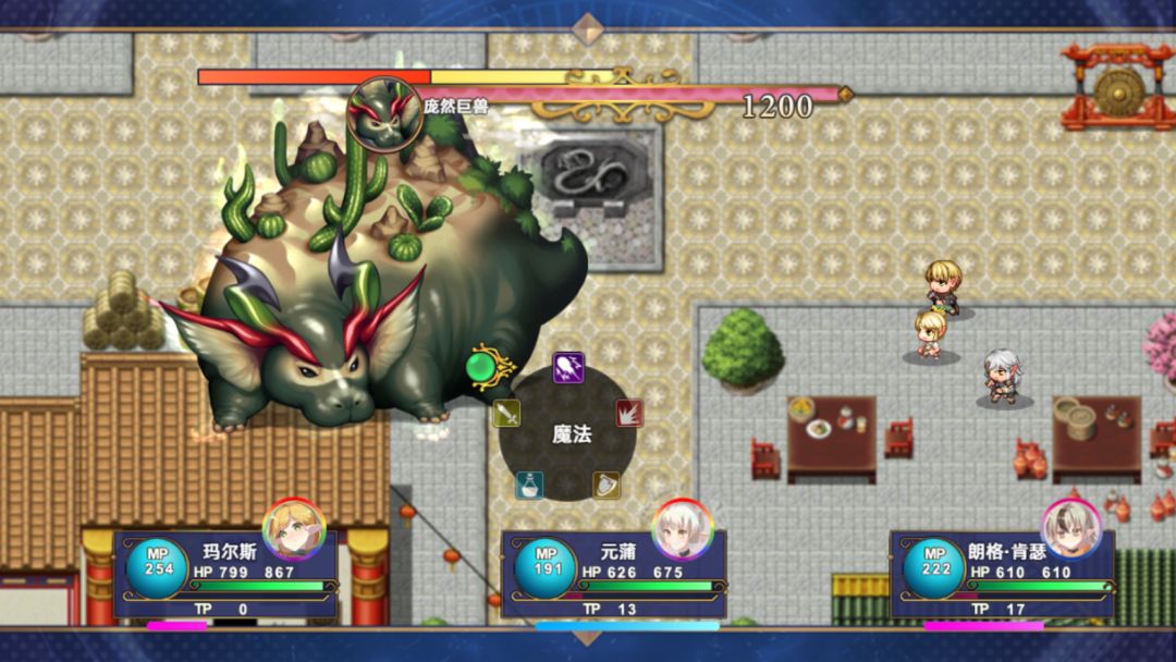 沙漠花开游戏截图