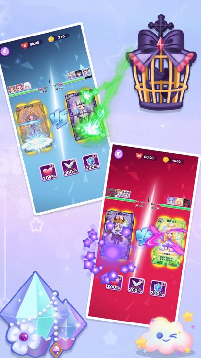 迷你盲盒世界卡牌养成游戏截图