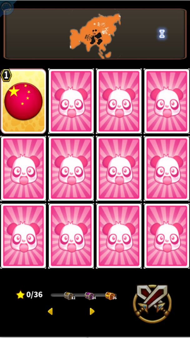 国宝环球行游戏截图