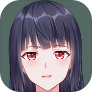 我才不会被女孩子欺负呢