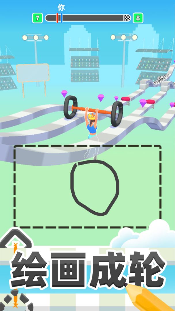 涂鸦杠铃游戏截图