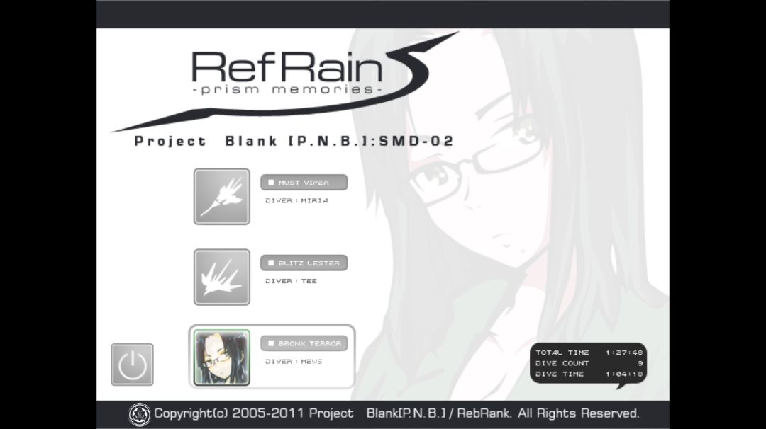 RefRain - prism memories -游戏截图