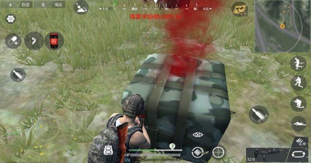 放逐游戏游戏截图