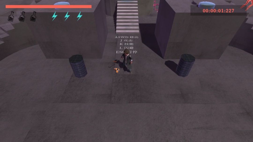 酩酊浪人 Irish Ruroun游戏截图