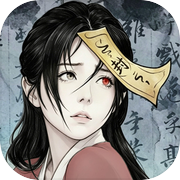 我在海上有小岛icon