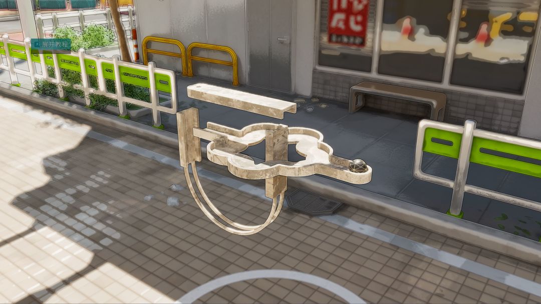 迷宫球游戏截图