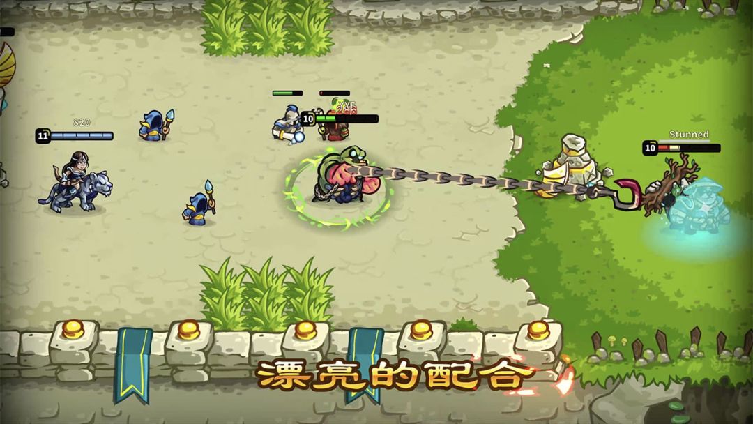 Ancient Stars游戏截图