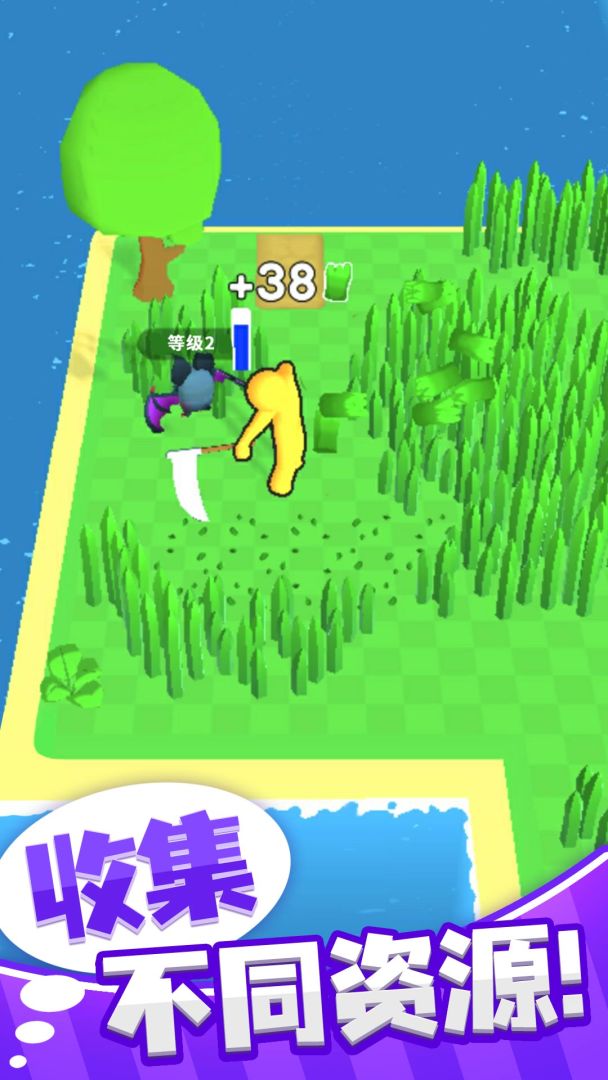 梦幻精灵小岛游戏截图