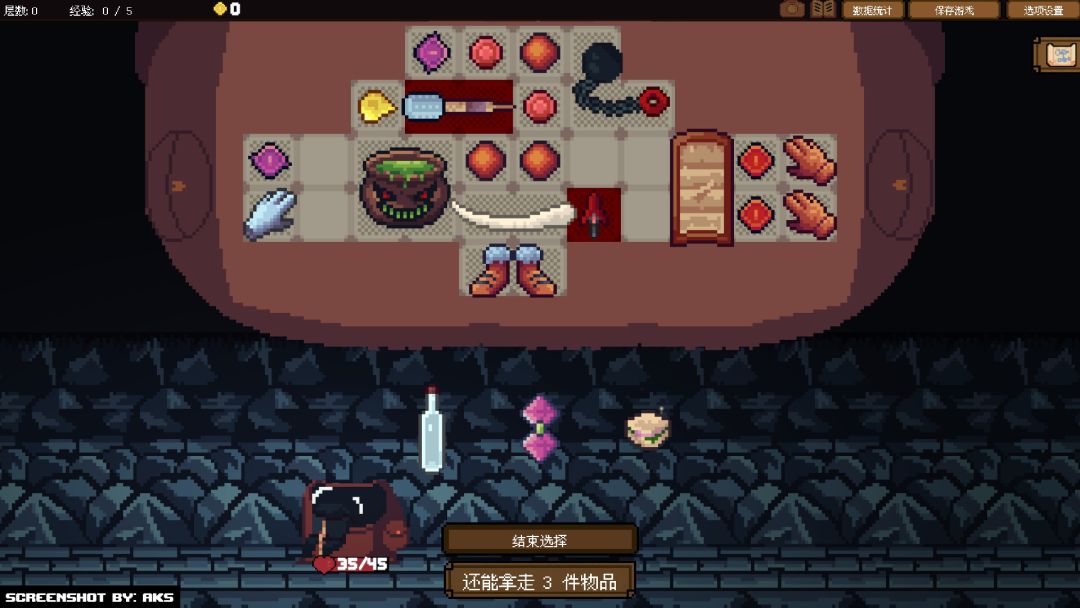 背包英雄 Backpack Hero游戏截图