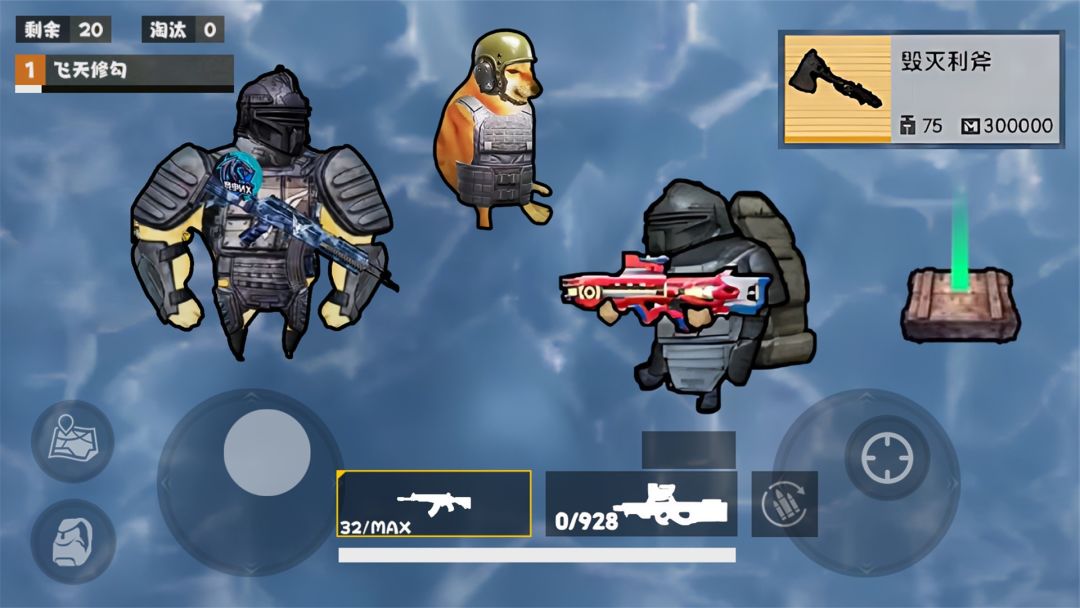 地铁逃脱蝴蝶刀游戏截图