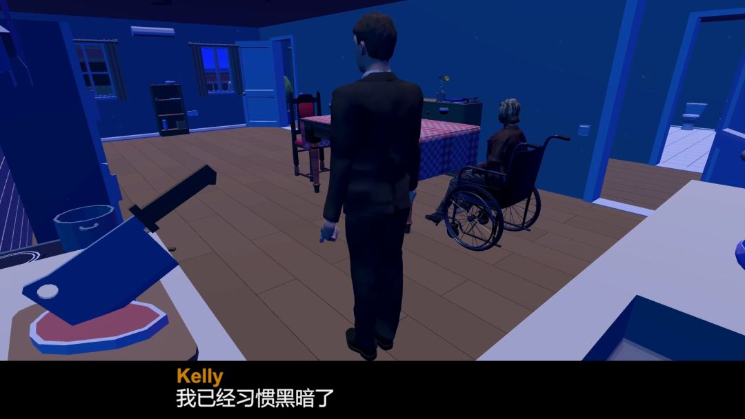 烛光晚餐游戏截图