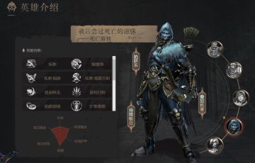 精灵中最帅的弓箭手！威尔萨克-猎龙新手摸索阶段
