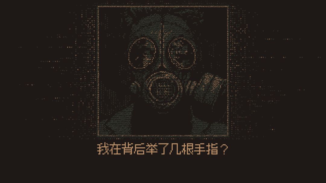 无光之晓游戏截图