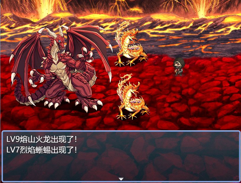 永生之岛游戏截图