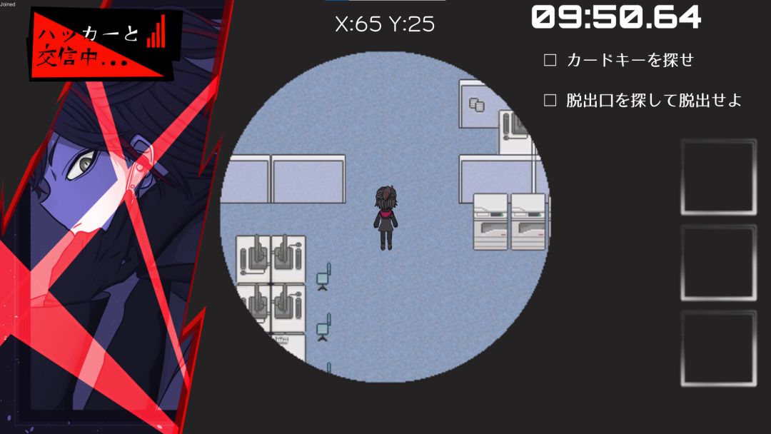 SPY ESCAPE游戏截图