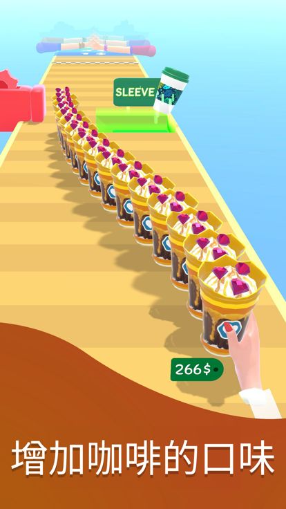 我的咖啡厅 (Coffee Stack)游戏截图